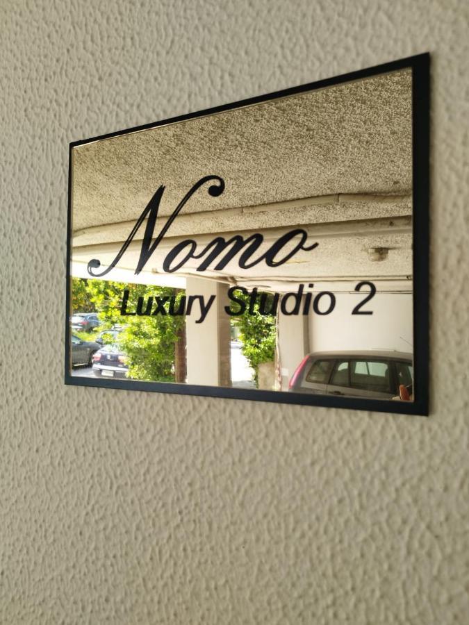 Nomo Studio Volos Exterior photo